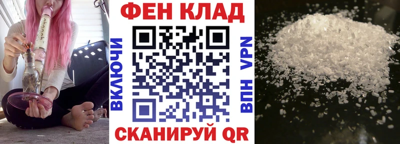 дарнет шоп  OMG рабочий сайт  Амфетамин 98%  Долгопрудный 