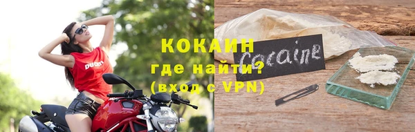 jwh Магадан
