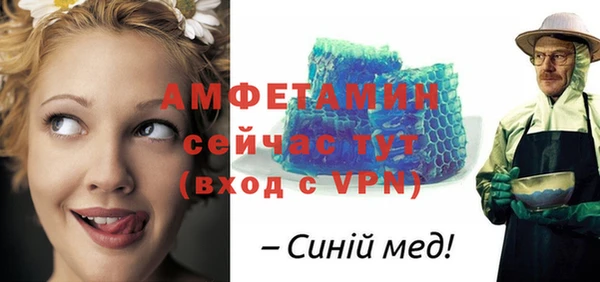 jwh Магадан