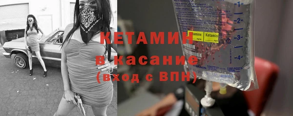 кокаин перу Магас