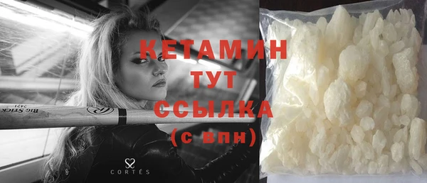 jwh Медвежьегорск