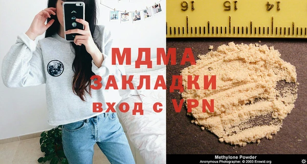 jwh Медвежьегорск