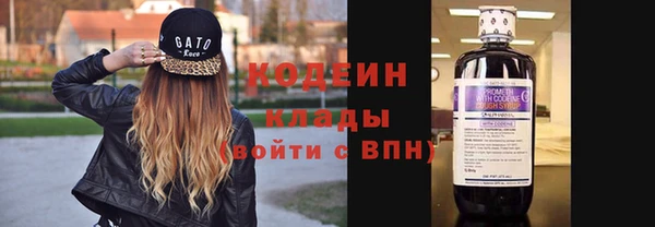 jwh Мегион