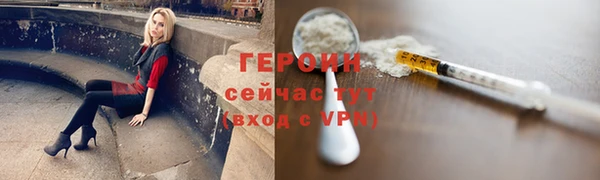 jwh Медвежьегорск