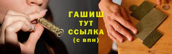jwh Медвежьегорск