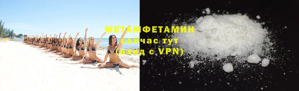 дживик Майский