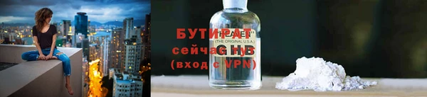 кокаин перу Магас