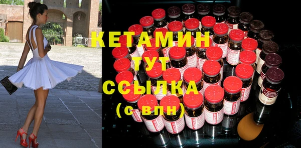 кокаин перу Магас