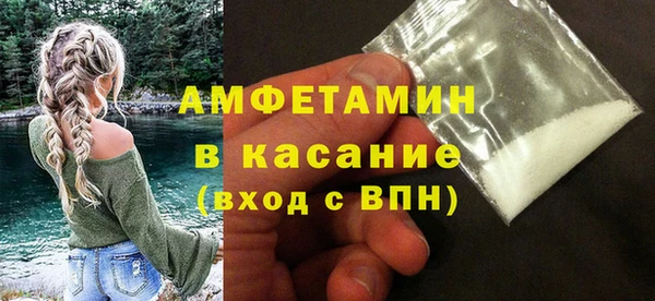 кокаин перу Магас