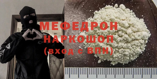дживик Майский