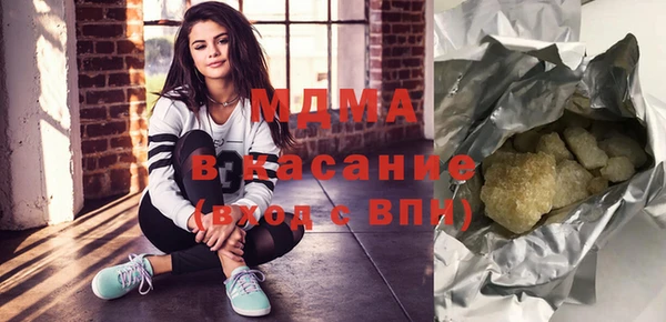 jwh Мегион
