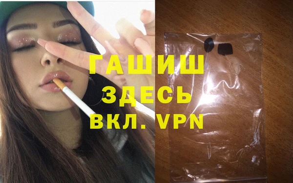 jwh Медвежьегорск