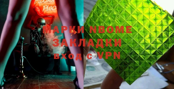jwh Магадан