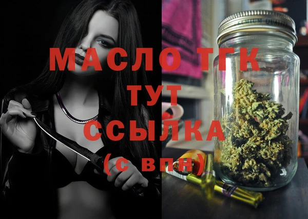 jwh Медвежьегорск