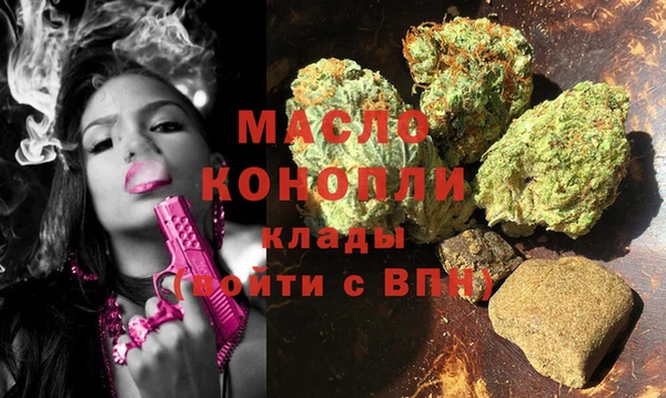 Альфа ПВП Медногорск