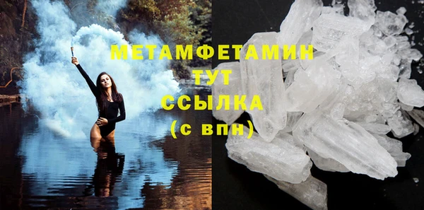 jwh Магадан