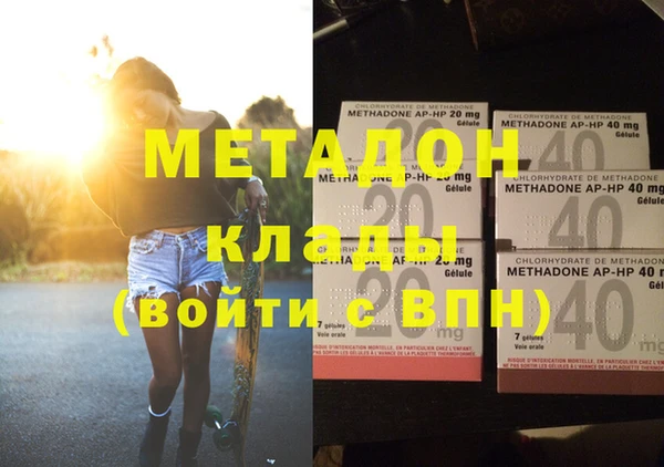 дживик Майский