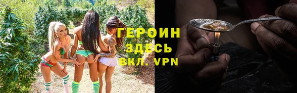 jwh Медвежьегорск