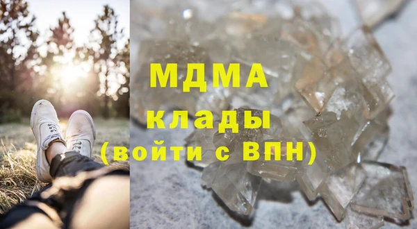 jwh Мегион