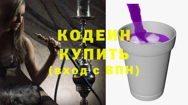 jwh Мегион