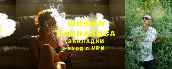 jwh Магадан