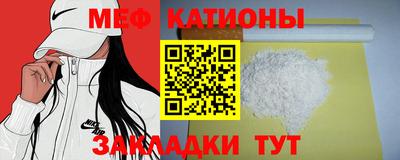 синтетический гашиш Волжский