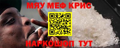 скорость Балашиха