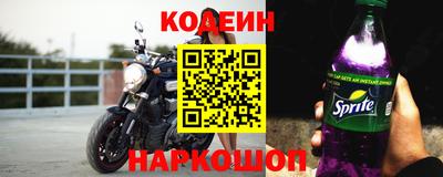 круглые Балаково