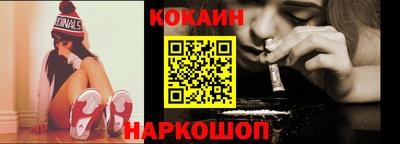 синтетический гашиш Волжский