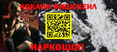 круглые Балаково