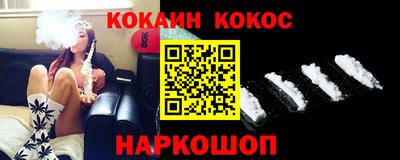 скорость Балашиха