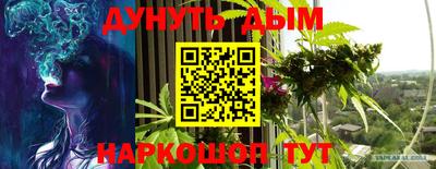 мефедрон мука Волжск
