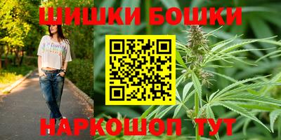 прущий лед Волгодонск