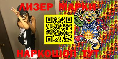 мефедрон мука Волжск
