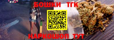 круглые Балаково