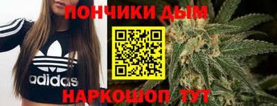 скорость Балашиха