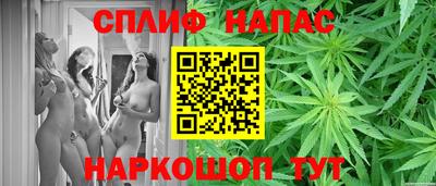 круглые Балаково