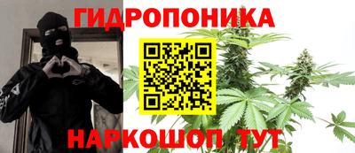 круглые Балаково