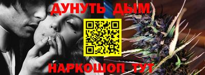 синтетический гашиш Волжский