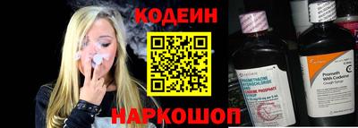 круглые Балаково