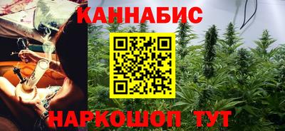 мефедрон мука Волжск