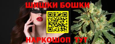 мефедрон мука Волжск