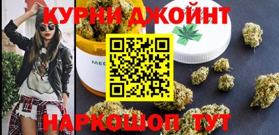 круглые Балаково