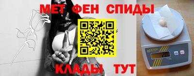 прущий лед Волгодонск