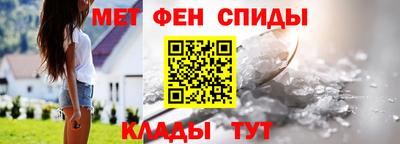 круглые Балаково