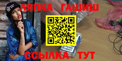 скорость Балашиха