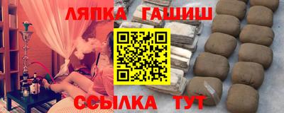 мефедрон мука Волжск