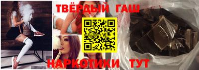 круглые Балаково