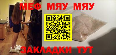 синтетический гашиш Волжский