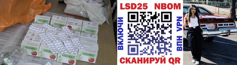 hydra как войти  Долгопрудный  Лсд 25 экстази ecstasy 